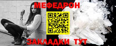 марки nbome Балашиха