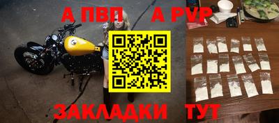 марки nbome Балашиха
