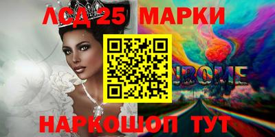 ешки Балаково