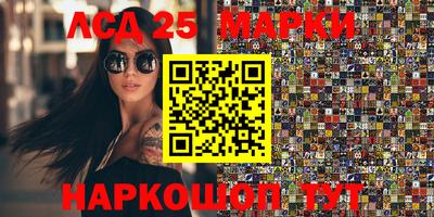 ешки Балаково