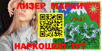 ешки Балаково