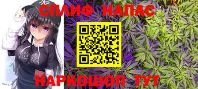 скорость Железноводск