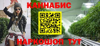 MESCALINE Балахна
