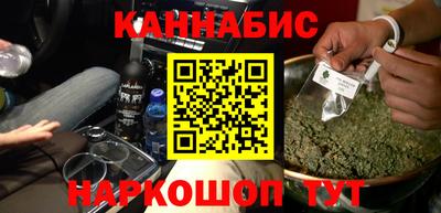 марки nbome Балашиха
