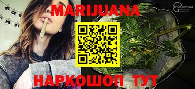 MESCALINE Балахна