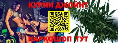 ешки Балаково