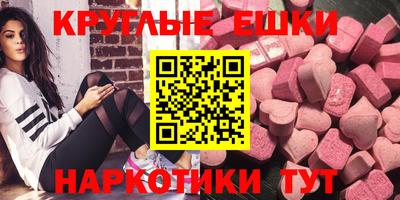 гидропоника Ефремов