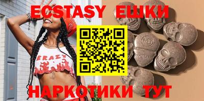 ешки Балаково