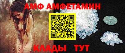 ешки Балаково