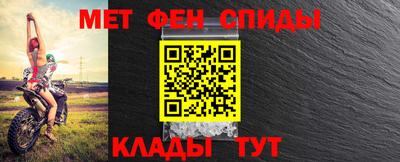 ешки Балаково